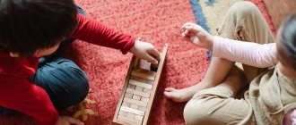 Как воспитателю развивать речь дошкольников через игру?
