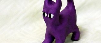 MK how to make a cat from plasticine