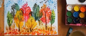Рисунок на тему осень в детский сад и школу